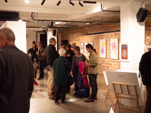 Private view shot 6